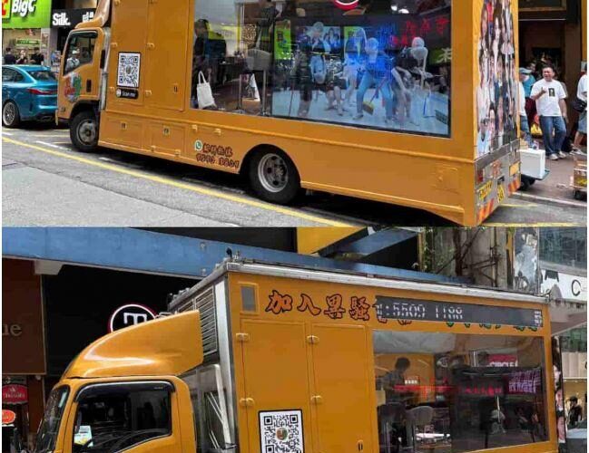 Digital Outdoor Advertising Truck Rental